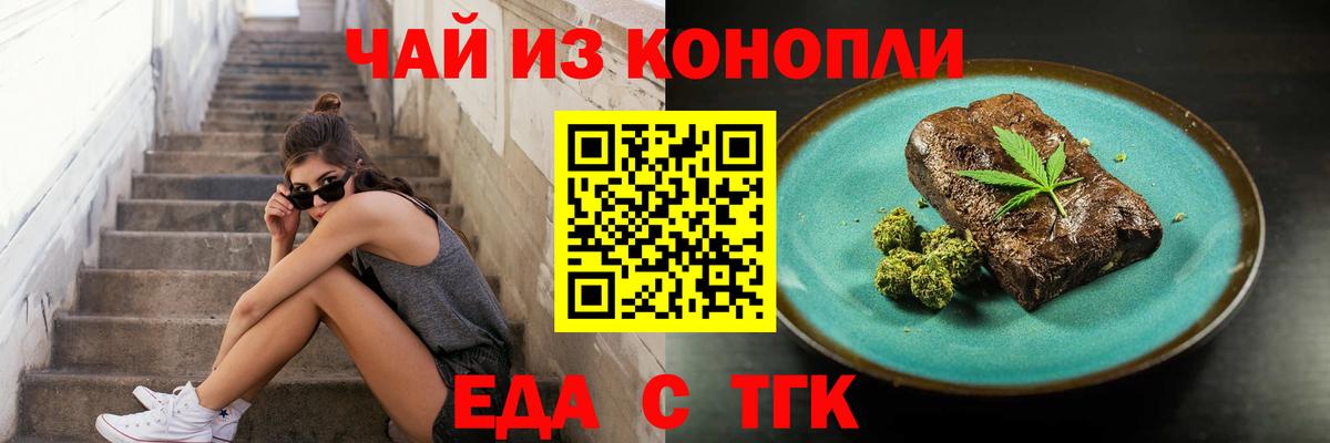 Псилоцибиновые грибы Кудрово