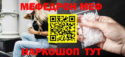 MDMA Premium VHQ Кинель