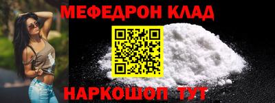MDMA Premium VHQ Кинель