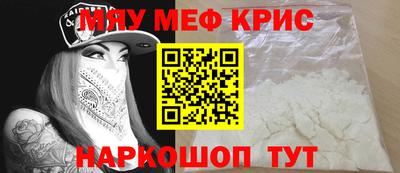 ALPHA-PVP Кингисепп