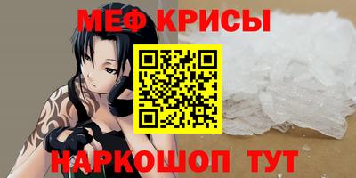 ALPHA-PVP Кингисепп