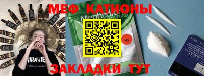 альфа пвп Кимры