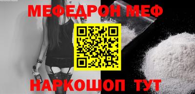 MDMA Premium VHQ Кинель