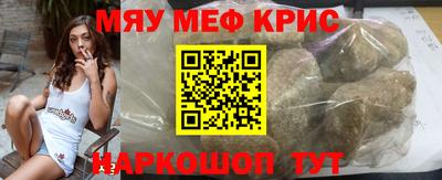 ALPHA-PVP Кингисепп