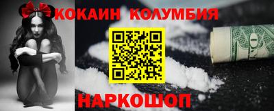 MDMA Premium VHQ Кинель
