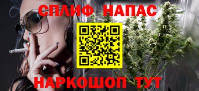 ALPHA-PVP Кингисепп