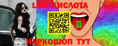 MDMA Premium VHQ Кинель