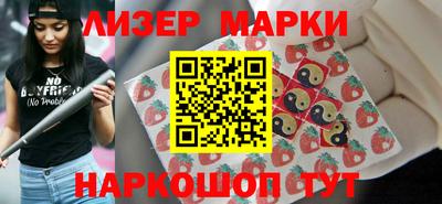 MDMA Premium VHQ Кинель