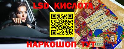 ALPHA-PVP Кингисепп