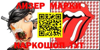 альфа пвп Кимры