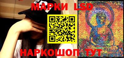 альфа пвп Кимры