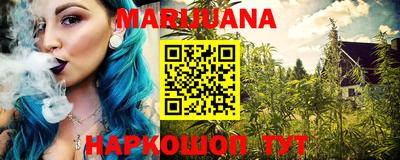 ALPHA-PVP Кингисепп