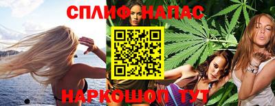 MDMA Premium VHQ Кинель