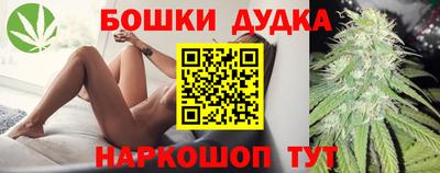 альфа пвп Кимры