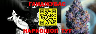 альфа пвп Кимры