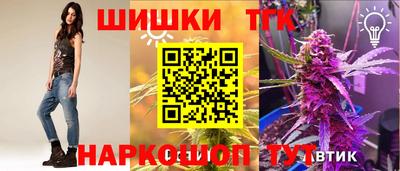 альфа пвп Кимры