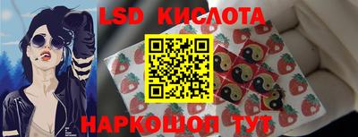 альфа пвп Кимры
