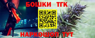 ALPHA-PVP Кингисепп