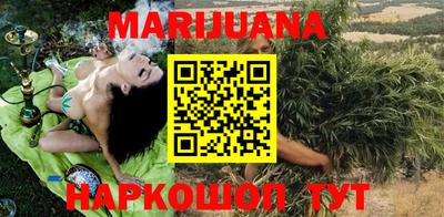 ALPHA-PVP Кингисепп