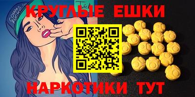 ALPHA-PVP Кингисепп
