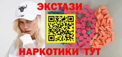 альфа пвп Кимры