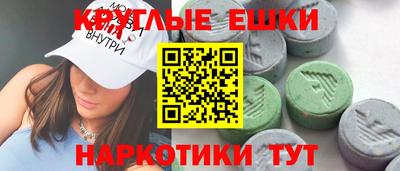 MDMA Premium VHQ Кинель