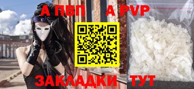 MDMA Premium VHQ Кинель