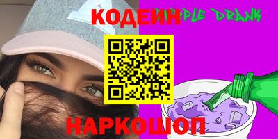 альфа пвп Кимры