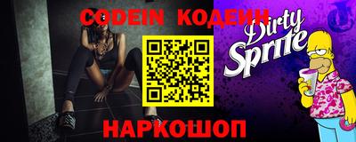 ALPHA-PVP Кингисепп