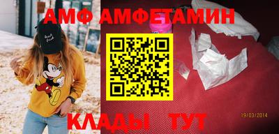 MDMA Premium VHQ Кинель