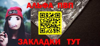 MDMA Premium VHQ Кинель