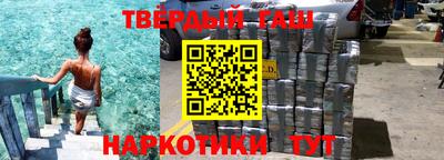 ALPHA-PVP Кингисепп