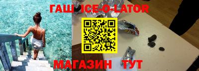 альфа пвп Кимры