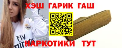 ALPHA-PVP Кингисепп