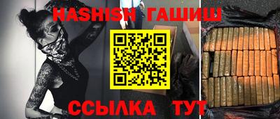 MDMA Premium VHQ Кинель