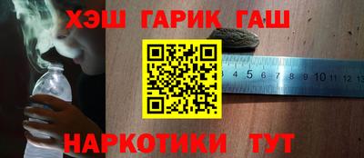 ALPHA-PVP Кингисепп