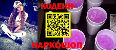 ALPHA-PVP Кингисепп