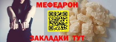MDMA Premium VHQ Кинель