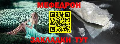 альфа пвп Кимры