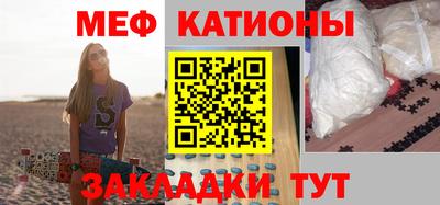ALPHA-PVP Кингисепп