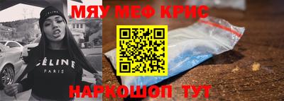 MDMA Premium VHQ Кинель