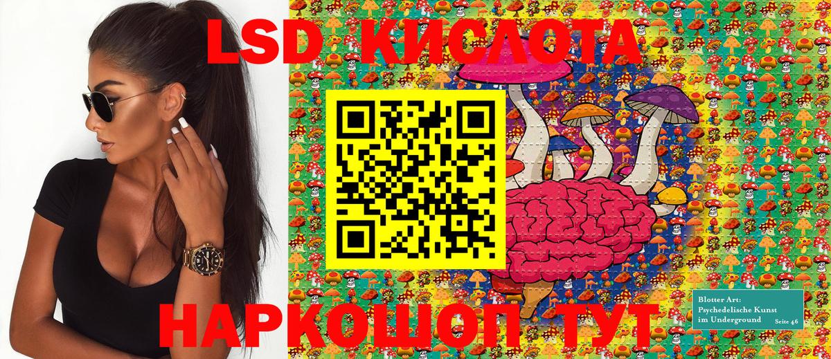 Марки N-bome 1500мкг  Вход с VPN  Наркотические марки  Кудрово 